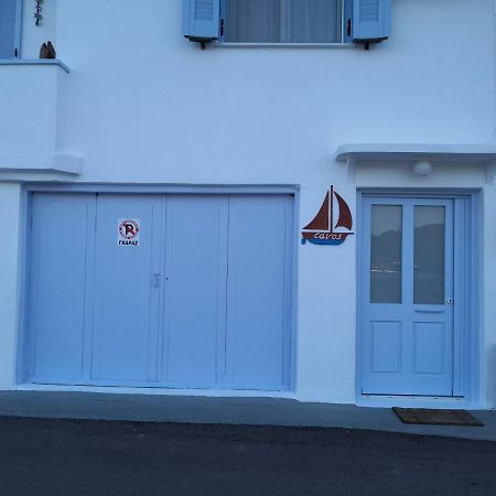 הוילה ואטי Cavos Seaside House מראה חיצוני תמונה