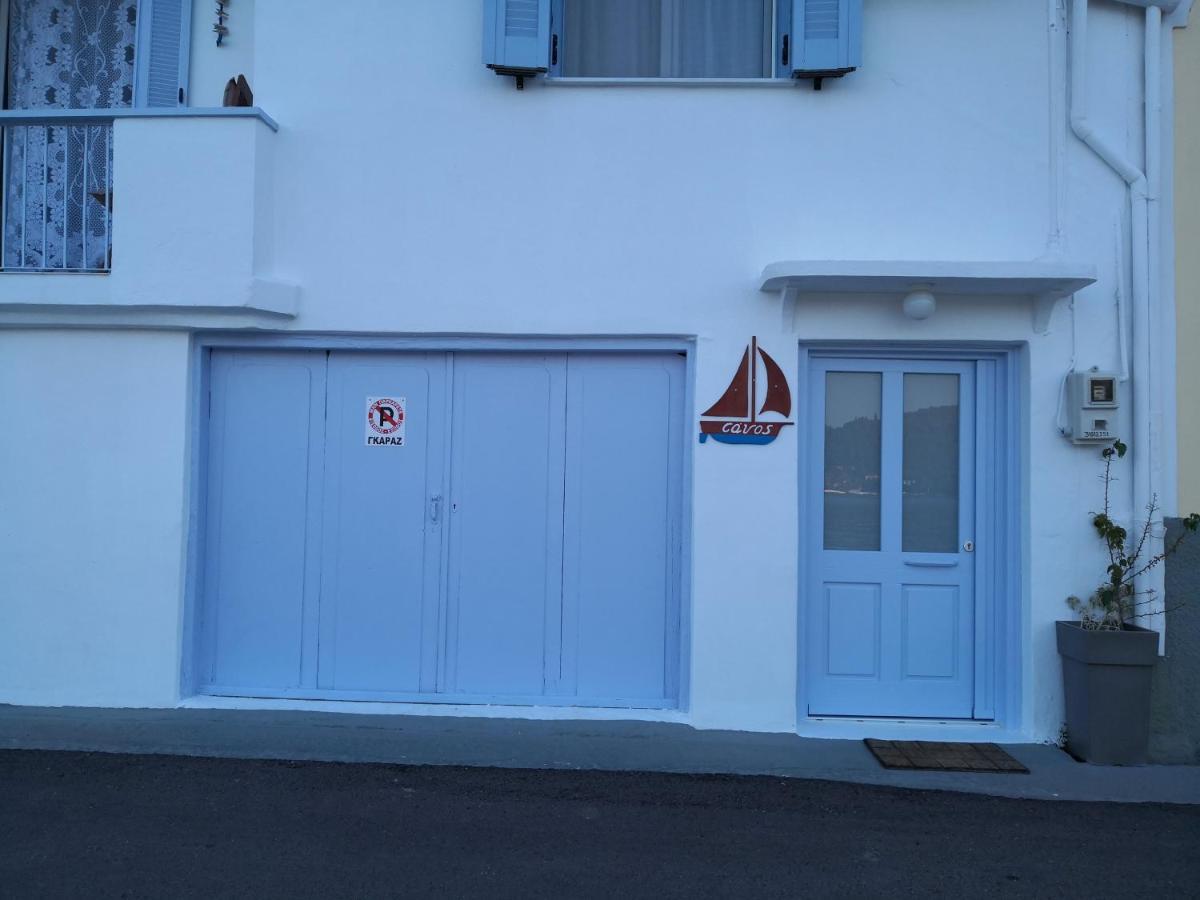 הוילה ואטי Cavos Seaside House מראה חיצוני תמונה